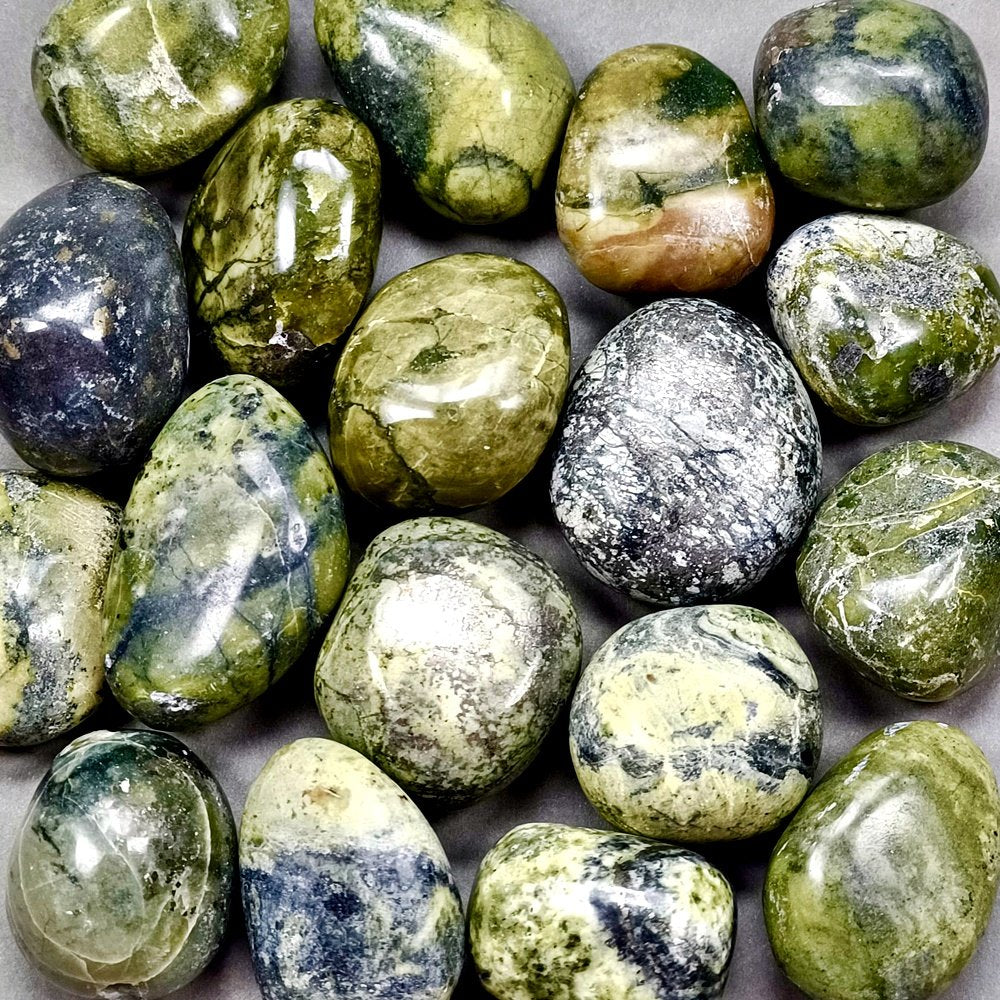Serpentine